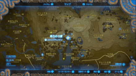 ワープマーカーの設置場所詳細