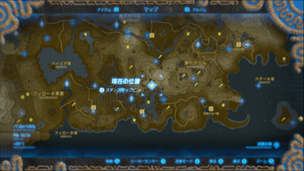 ワープマーカーの設置場所