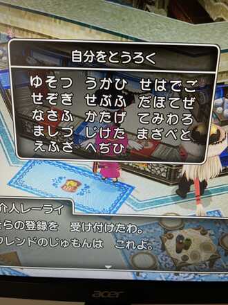 コメント画像