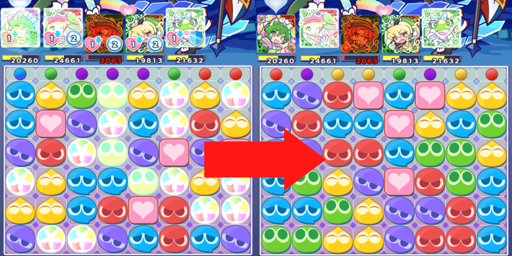 連鎖のタネ (1) (1).png