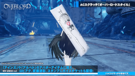 スクリーンショット 2022-10-25 21.18.12.png