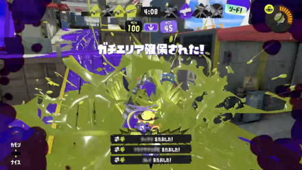 苦手な武器はハンコで倒す