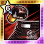 焔神のボクサーウェア★6の画像