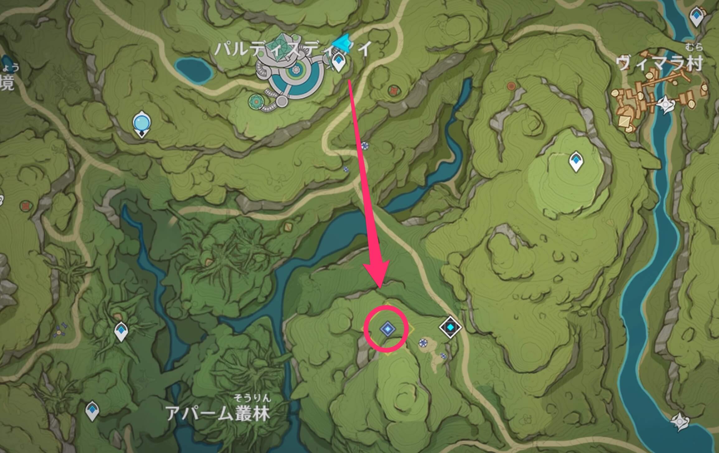 指定された地点に向かう