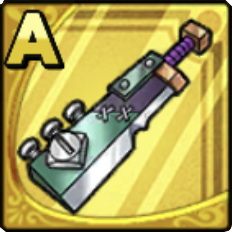 フランケンマチェット画像