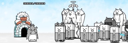 お金貯め完了後