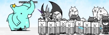 取り巻き処理後