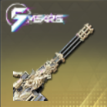 ガトリングガン