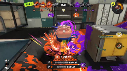 ウルトラハンコで前線を押し上げる