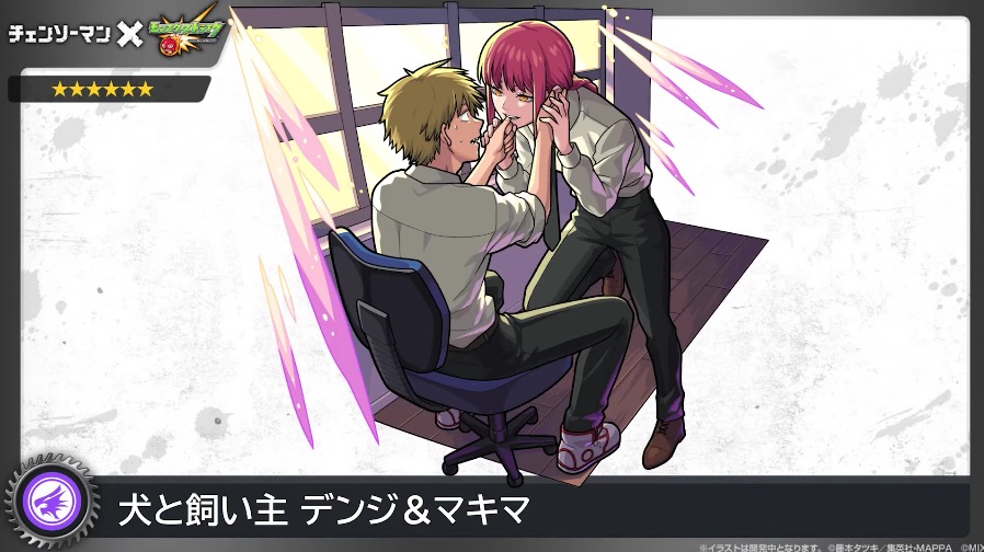 コラボ限定キャラ