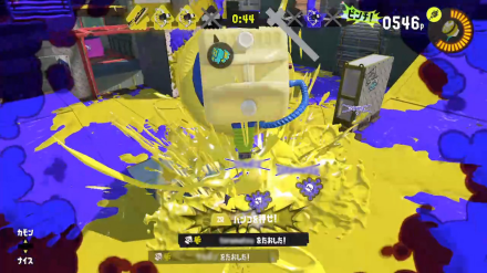 苦手な距離の相手はハンコで対処