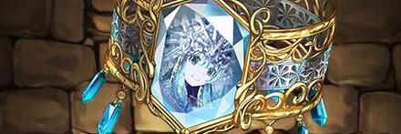 【9403】冷菓の氷雪王・ミアーダのブレスレット