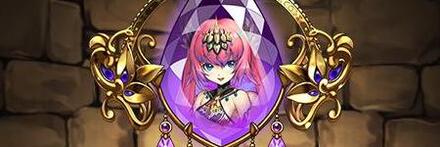 【9402】破毒の孔雀王・ユリシャのブローチ