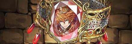 【9405】誉望の騎士王・アルトリウスのブレスレット