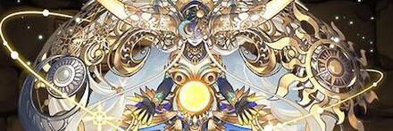 【9299】超転生ヌト