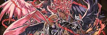 【9300】極醒の宣告者・メタトロン