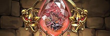 【9301】極醒の宣告者・メタトロンのブローチ