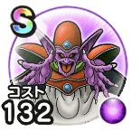 エビルプリースト