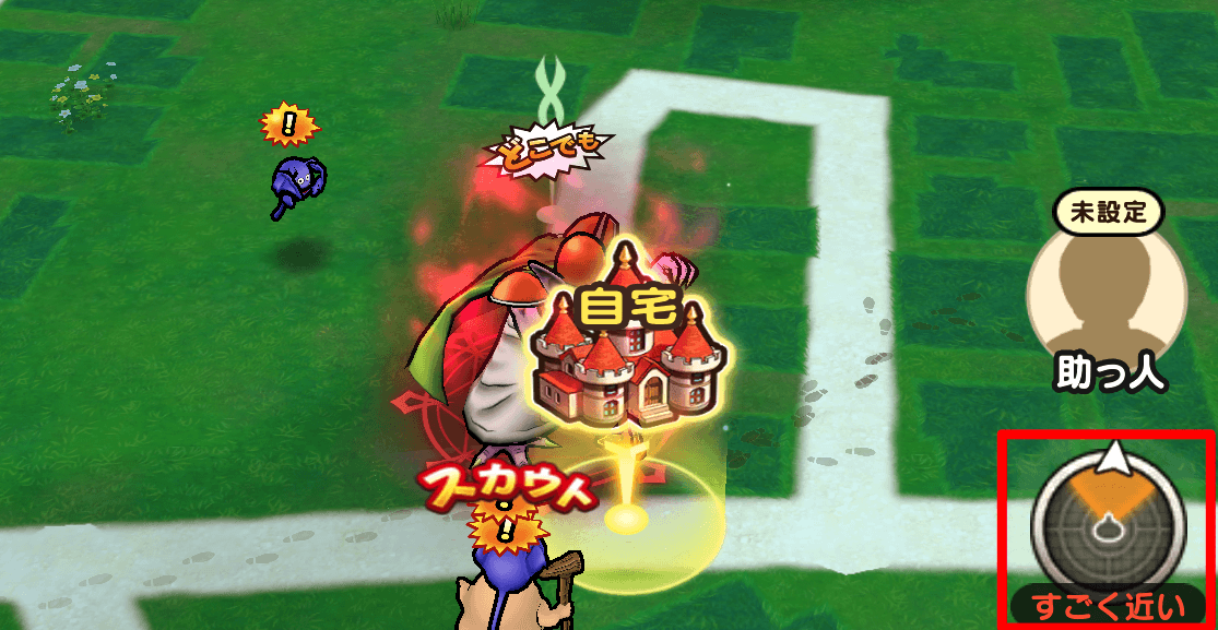 オーブレーダー