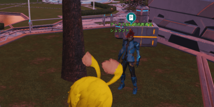 オーディナルタワーのタスク