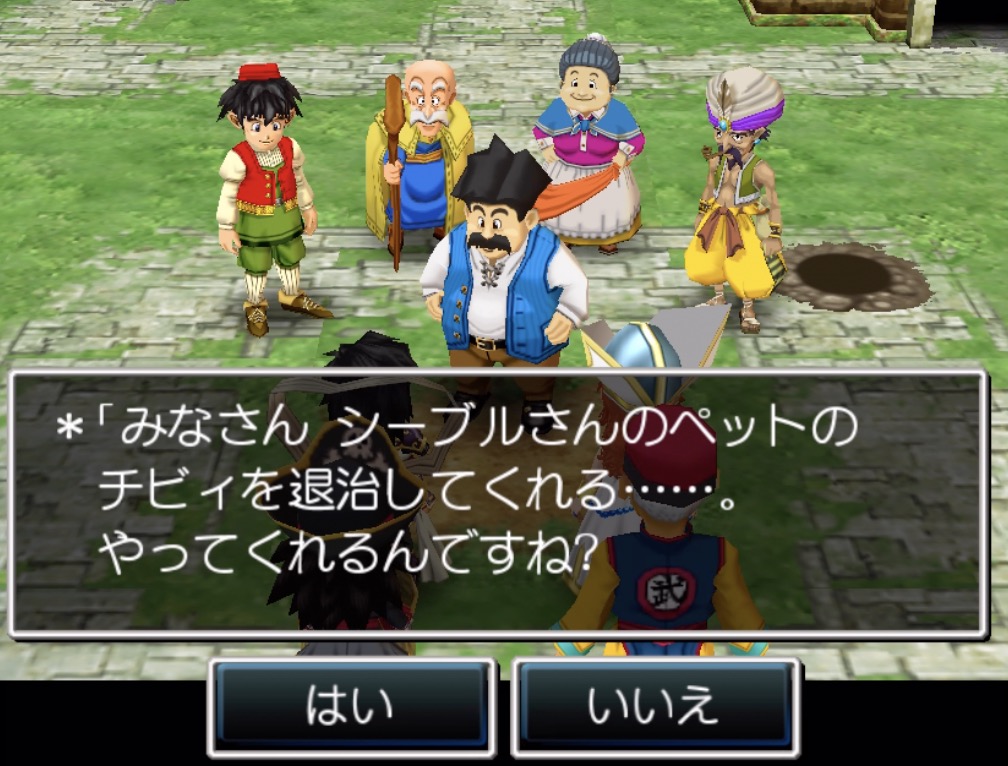 依頼が断るのが無難