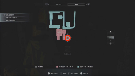 牢屋の鍵の入手場所マップ