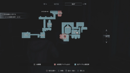 ショットガンの弾、パイプ手榴弾の作り方