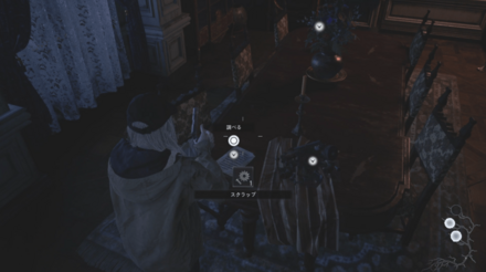 ショットガンの弾、パイプ手榴弾の作り方