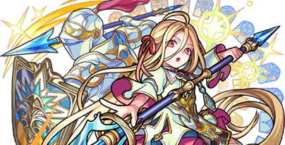 ロンギヌスの画像