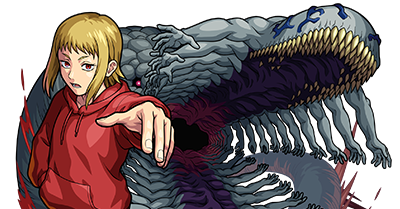 沢渡アカネの画像