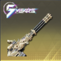 ガトリングガン