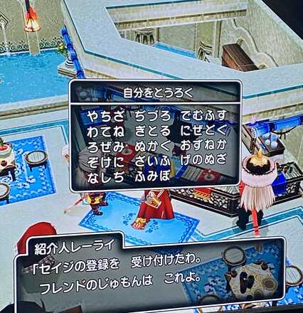 コメント画像