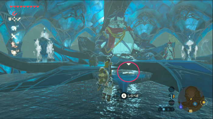 ミファーの日記