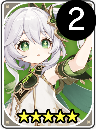 ナヒーダ