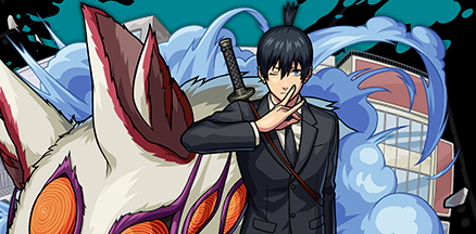 早川アキの画像