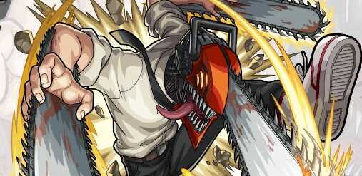 チェンソーマンの画像