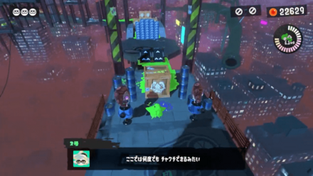 チャクチで降りて敵2体を倒す