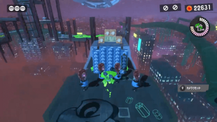 ダッシュ板からジャンプしてチャクチ