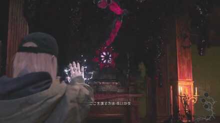 4つ目の核の場所