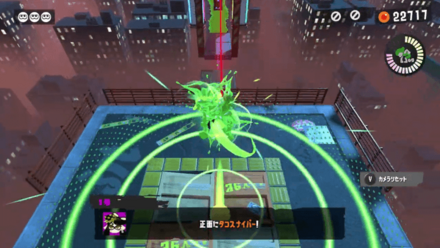 木箱を壊して下に行きプロペラを回して進む