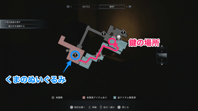 番号を入力する鍵がある場所