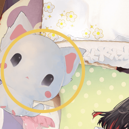 少女廻戦のにゃお君のタップする場所