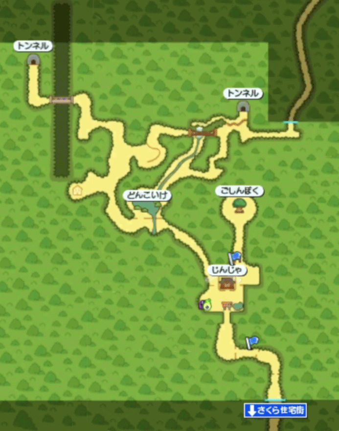 おおもり山（現代）