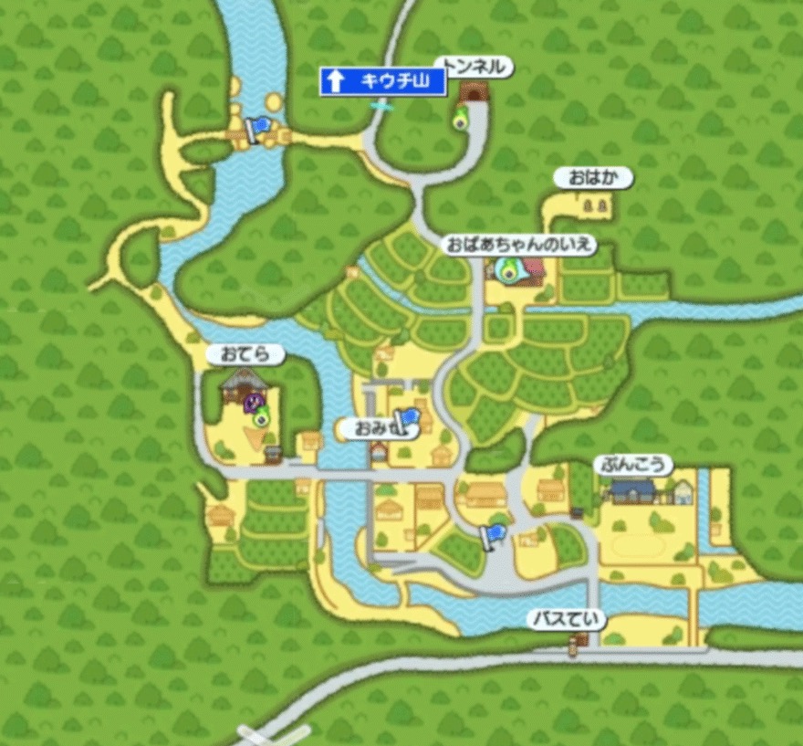 ケマモト村(現代)