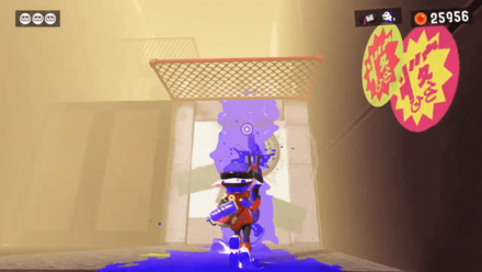 チェックポイントを超えて上に