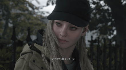 浄化結晶を使うことで能力を捨てることができる