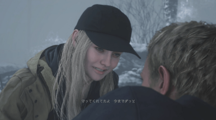 イーサンと意識内で再会することができた