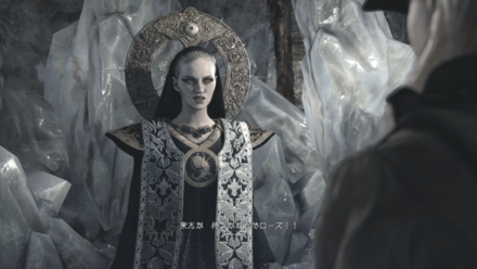 意識内で生きていたミランダによる策略だった