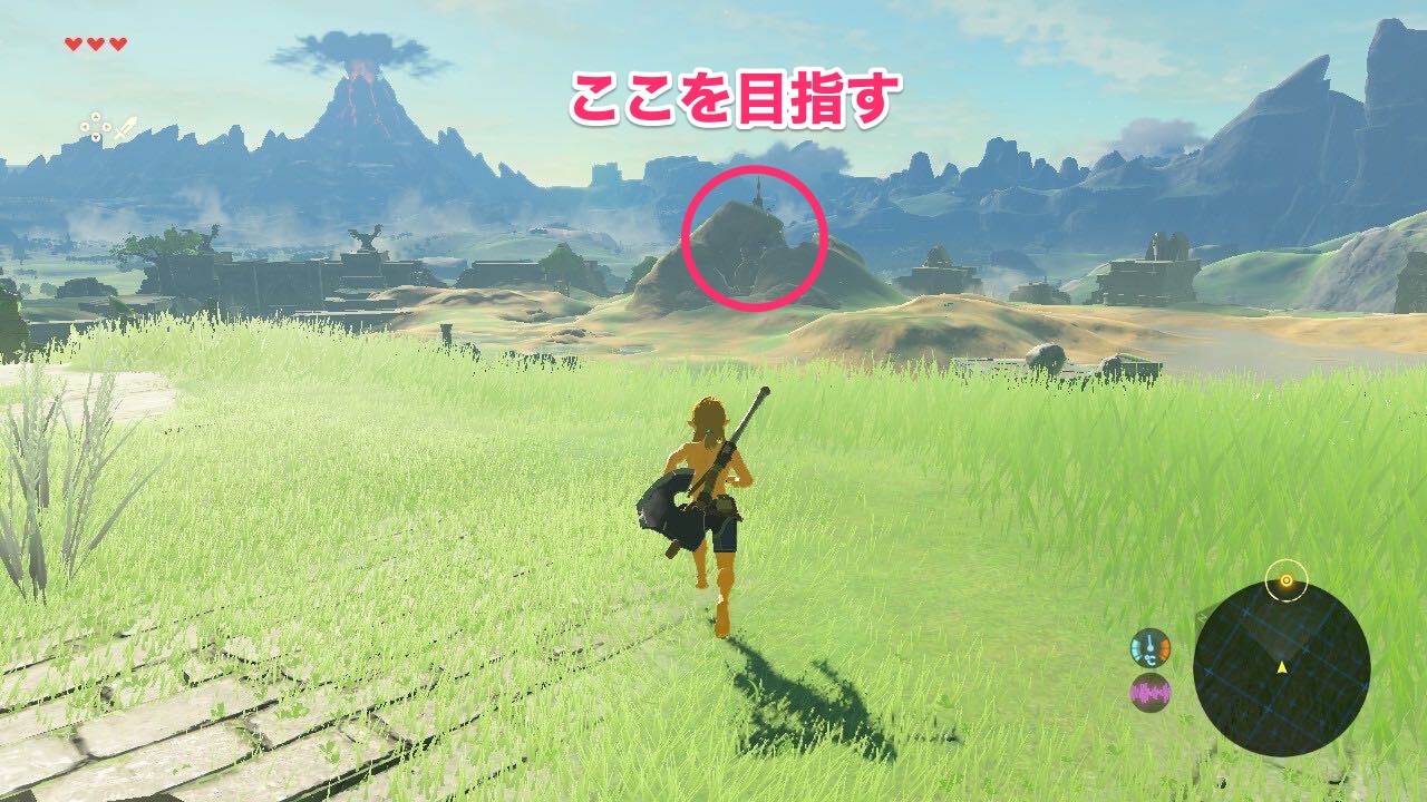 始まりの塔行き方