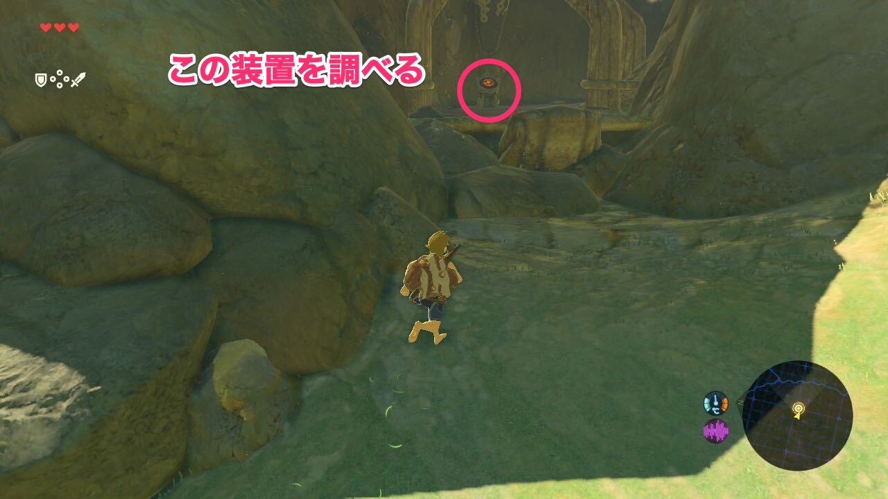 始まりの塔登り方